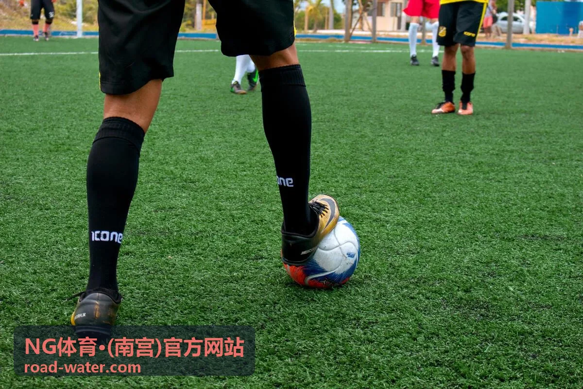 NG体育·(南宫)官方网站欧洲足球联赛专题封面