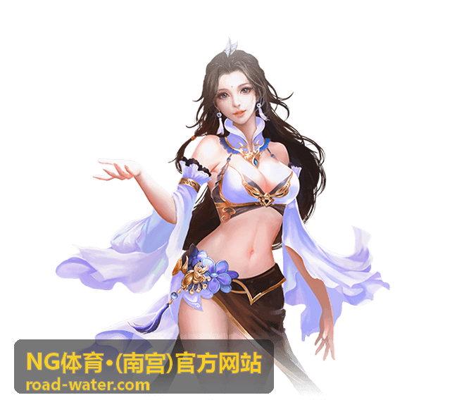 NG体育·(南宫)官方网站 足球篮球热门项目区入口图