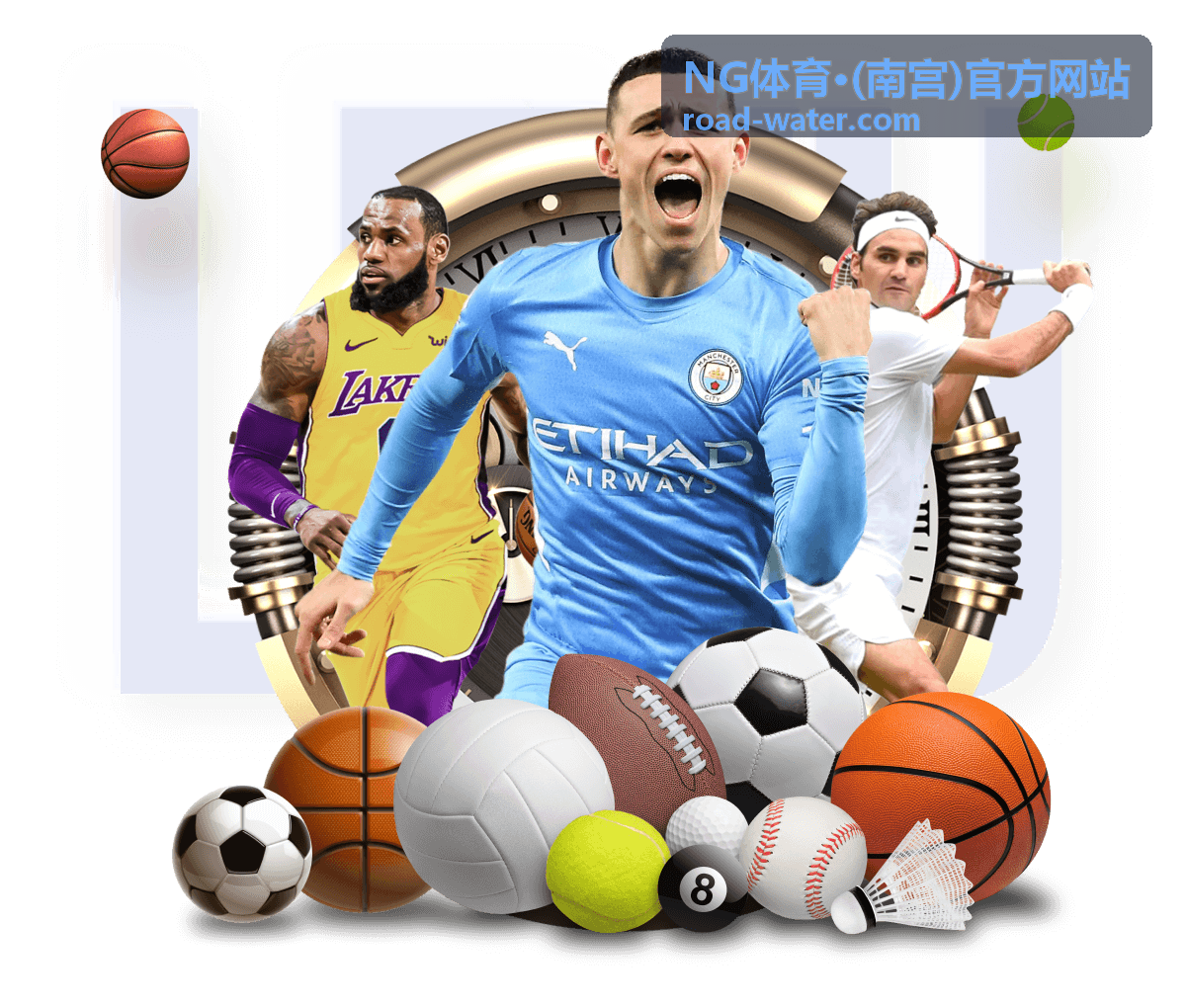 NG体育·(南宫)官方网站赛前数据对比查看